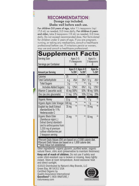 Nature's Way, Sambucus HoneyBerry Cough Syrup for Kids, 4 fl oz