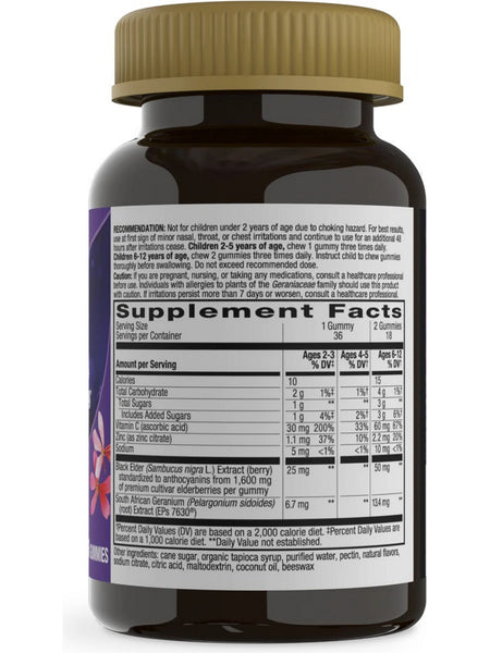 Nature's Way, Sambucus Kids Cough Relief + Immune Gummies, 36 Gummies