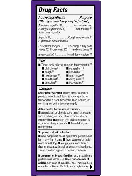 Nature's Way, Sambucus Alpha CF Flu Relief Syrup, Elderberry, 4 fl oz