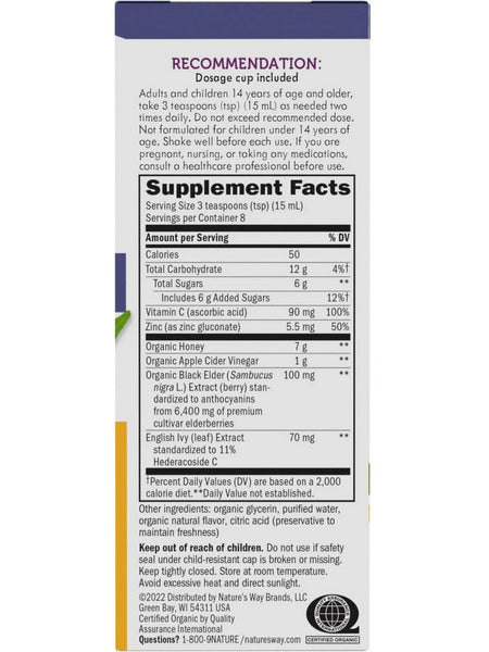 Nature's Way, Sambucus HoneyBerry Cough Syrup, 4 fl oz