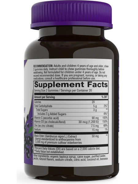 Nature's Way, Sambucus Immune Gummy, Elderberry, 40 Gummies