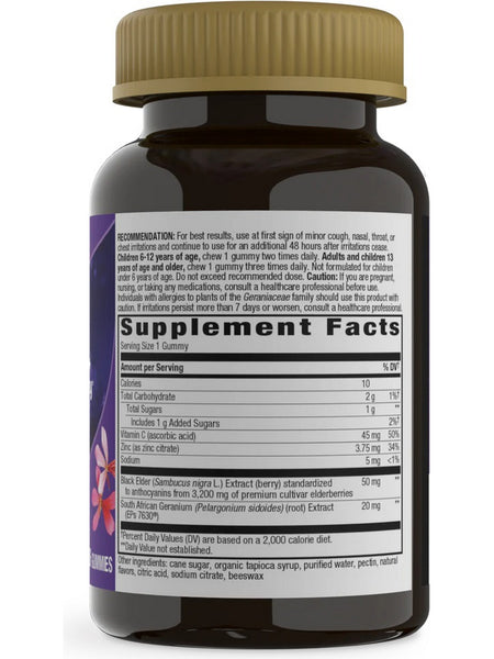 Nature's Way, Sambucus Cough Relief + Immune Gummy, Elderberry, 36 Gummies