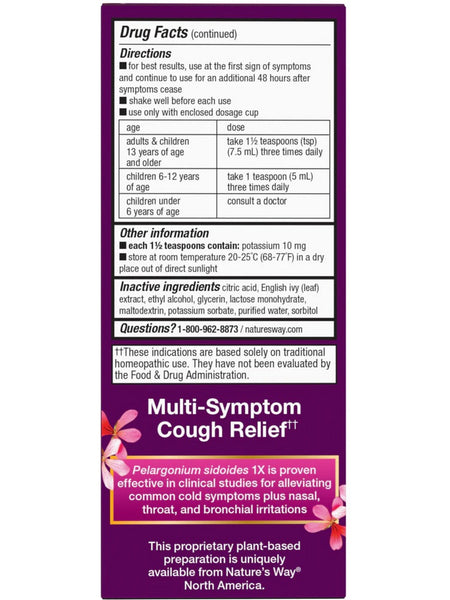 Nature's Way, Umcka Cough Relief Syrup, English Ivy, 4 fl oz