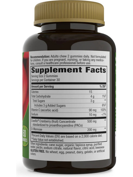 Nature's Way, CranRx Gummy, 60 Gummies