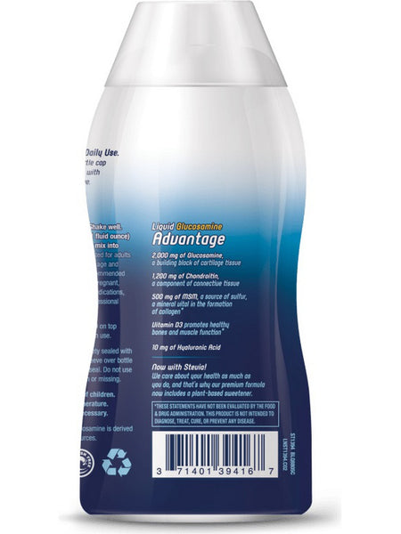 Nature's Way, Joint Movement Glucosamine®, 16 fl oz