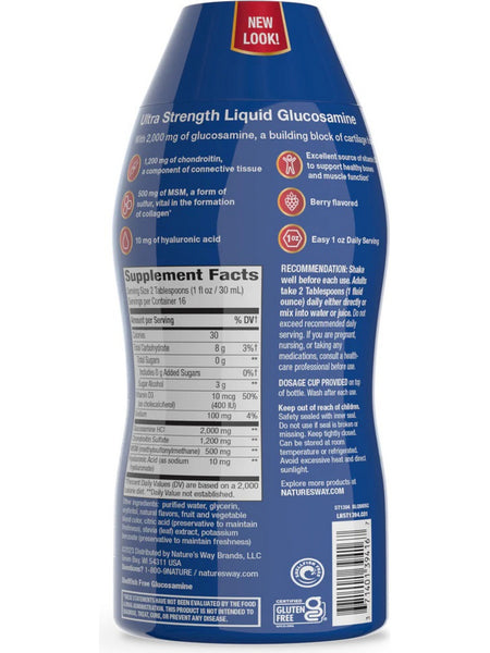 Nature's Way, Joint Movement Glucosamine®, 16 fl oz