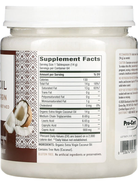 Nature's Way, Coconut Oil Organic Extra Virgin, 32 oz