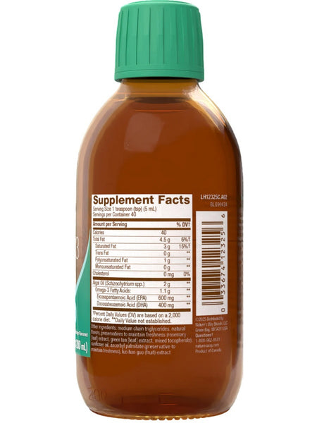Nature's Way, NutraVege Omega-3, 1,000 mg, Cranberry Orange, 6.8 fl oz