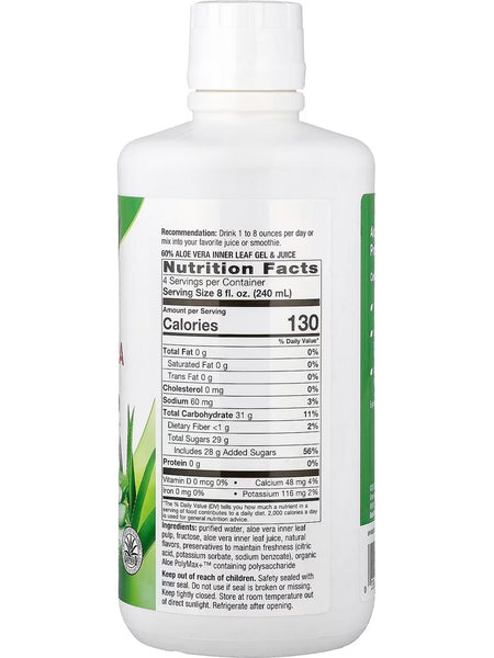 Nature's Way, Aloe Vera Leaf Juice and Inner Leaf Gel, with Aloe Polymax+, Wild Berry, 33.8 fl oz