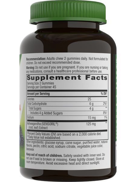 Nature's Way, Ashwagandha Gummy, 90 Gummies