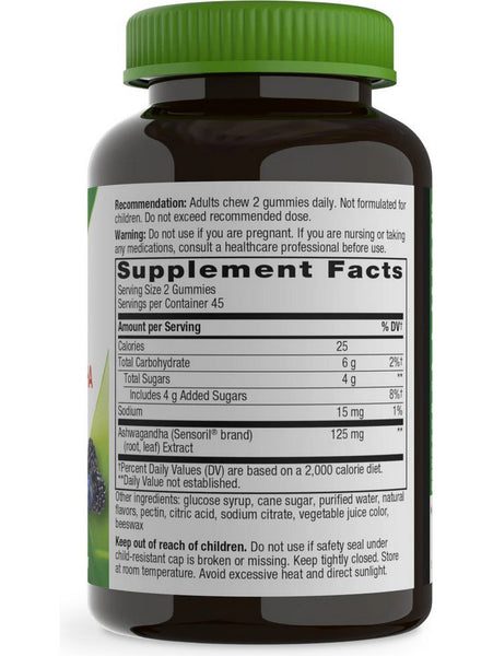 Nature's Way, Ashwagandha Gummies, 90 gummies