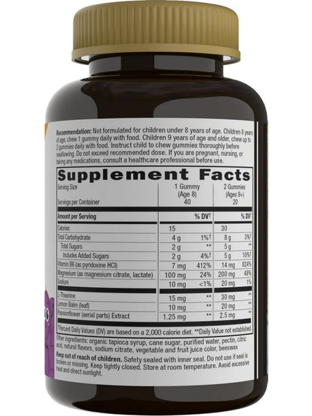 Nature's Way, Kids Cool and Calm, Grape, 40 Gummies
