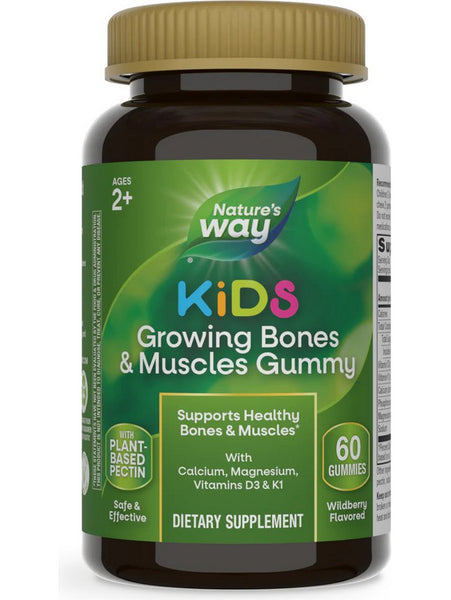 Nature's Way, Growing Bones & Muscles Gummies, 60 gummies