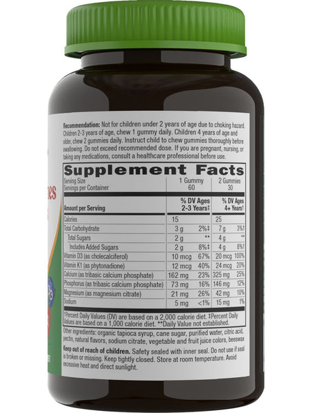 Nature's Way, Growing Bones and Muscles Kids, Berry, 60 Gummies