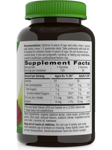 Nature's Way,  Zinc Gummies (11 mg), Mixed Berry, 120 Gummies