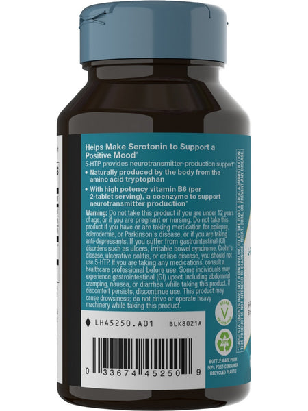 Nature's Way, 5-HTP, 60 Tablets