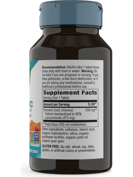 Nature's Way, Turmeric Premium Extract, 60 Tablets