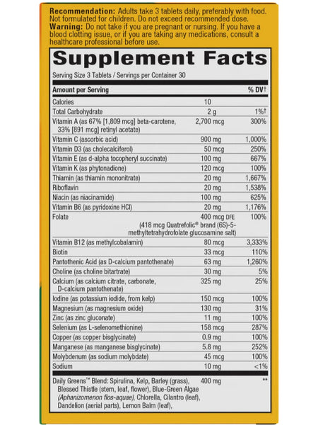 Nature's Way, Alive! Max3 Potency Adult Complete Multivitamin (No Iron), 90 Tablets