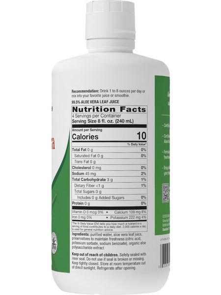 Nature's Way, Aloe Vera Leaf Juice, Unflavored, 33.8 fl oz