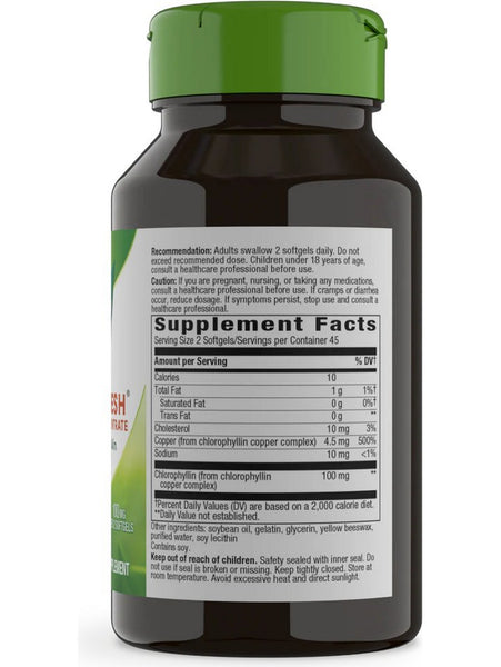Nature's Way, Chlorofresh®, 90 softgels