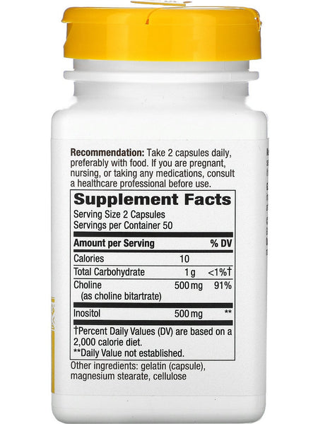 Nature's Way, Choline & Inositol, 100 capsules