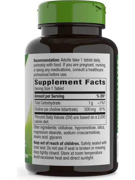Nature's Way, Choline, 100 vegan tablets