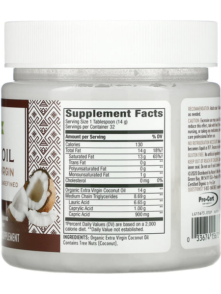 Nature's Way, Coconut Oil Organic Extra Virgin, 16 oz