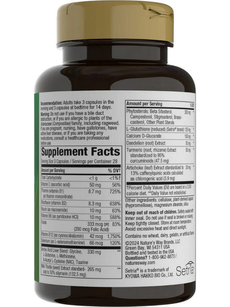 Nature's Way, Complete Liver Cleanse, 84 capsules