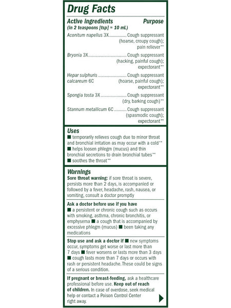 Boericke & Tafel, Cough & Bronchial Daytime Syrup, 8 fl oz