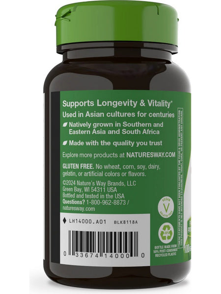 Nature's Way, Gotu Kola Herb, 100 vegan capsules