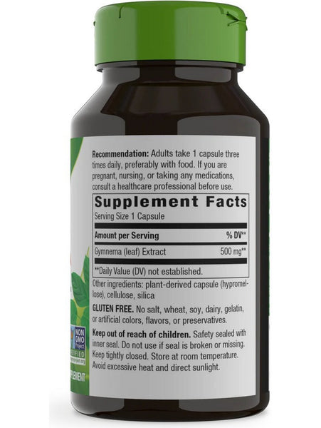 Nature's Way, Gymnema, 60 vegan capsules