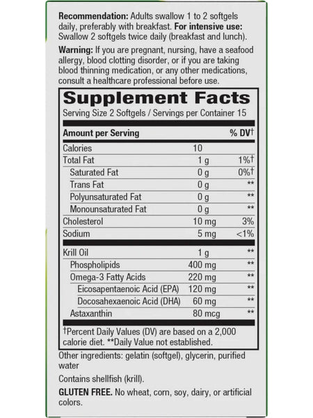 Nature's Way, Krill Oil, 30 Softgels