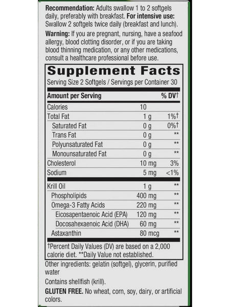 Nature's Way, Krill Oil, 60 Softgels