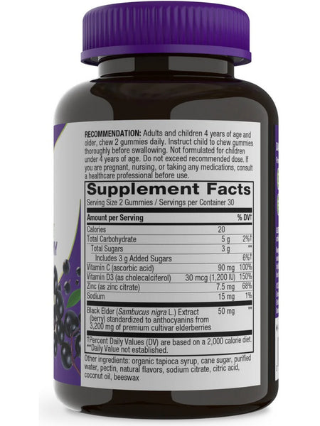 Nature's Way, Sambucus Immune Gummy, Elderberry, 60 Gummies