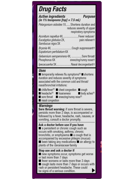 Nature's Way, Umcka Cold + Flu Relief Syrup, Berry, 4 fl oz