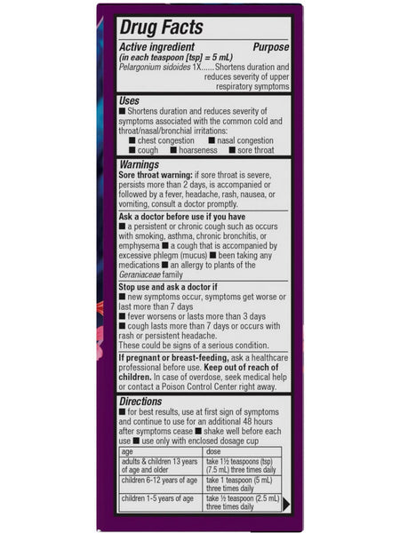 Nature's Way, Umcka Kids Cold Relief Syrup, Cherry, 4 fl oz