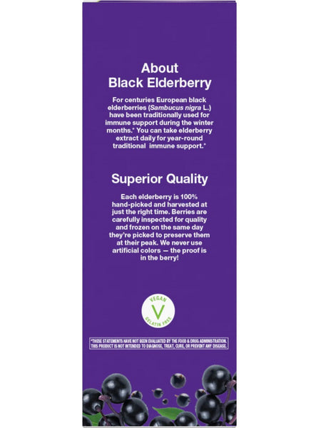 Nature's Way, Sambucus Traditional Immune Syrup, Elderberry, 8 fl oz