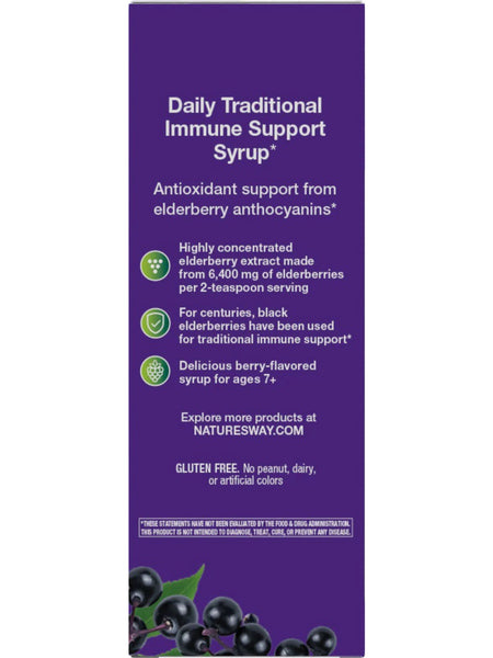 Nature's Way, Sambucus Immune Syrup, Elderberry, 8 fl oz