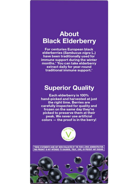 Nature's Way, Sambucus Immune Syrup for Kids, Elderberry, 4 fl oz