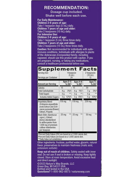 Nature's Way, Sambucus Immune Syrup for Kids, Elderberry, 4 fl oz