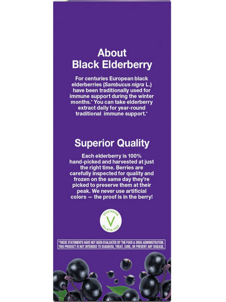 Nature's Way, Sambucus Immune Syrup, Elderberry, 4 fl oz
