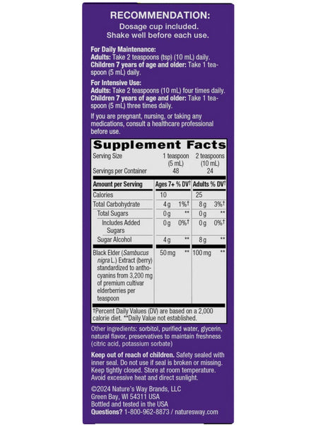 Nature's Way, Sambucus Zero Sugar Traditional Immune Syrup, Elderberry, 8 fl oz