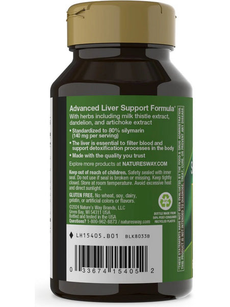 Nature's Way, Super Thisilyn®, 60 capsules