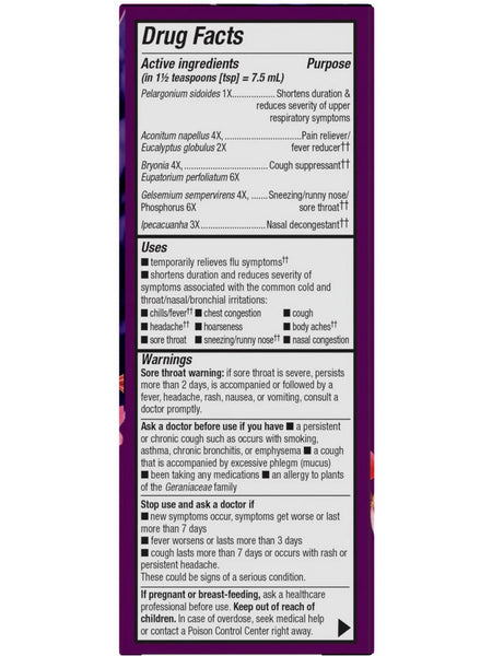 Nature's Way, Umcka Cold + Flu Relief Syrup, Berry, 4 fl oz