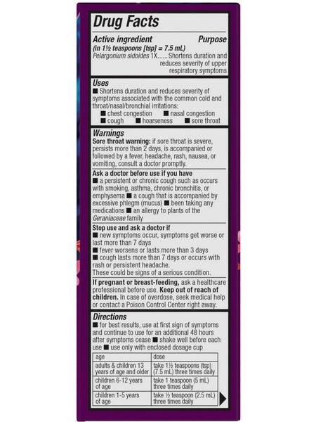 Nature's Way, Umcka Cold Relief Syrup, Cherry, 4 fl oz