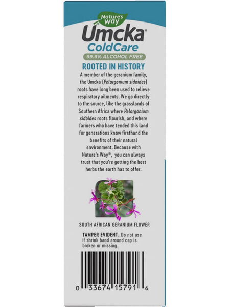 Nature's Way, Umcka® ColdCare Alcohol Free Drops, 2 fl oz