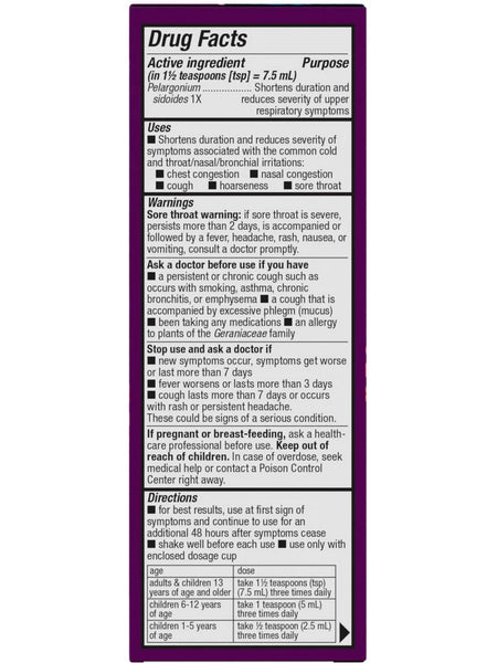 Nature's Way, Umcka Cold Relief Syrup, Cherry, 8 fl oz