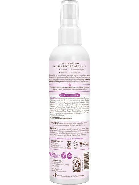 Babo Botanicals, Smooth Detangling Spray, Berry Primrose, 8 fl oz