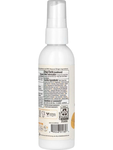 Babo Botanicals, Sensitive Baby, Fragrance Free Diaper Rash Cream Spray, 3 fl oz