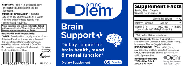 OmneDiem, Brain Support, 60 Capsules